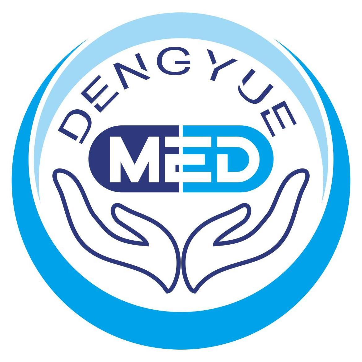 Deng Yue
